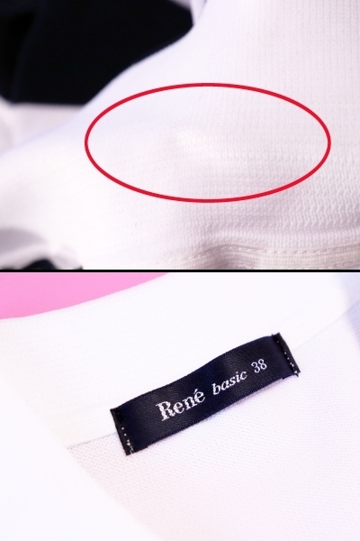 ルネ 半袖ニット leune（ルネ）の「半袖ケーブルニット/胸刺繍半袖ニットプルオーバー