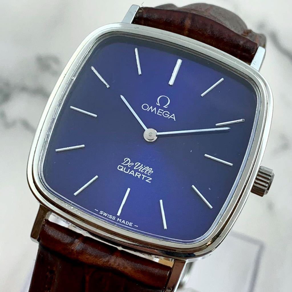 ビンテージ美品】OMEGA De 疎く Ville オメガデビル クォーツ