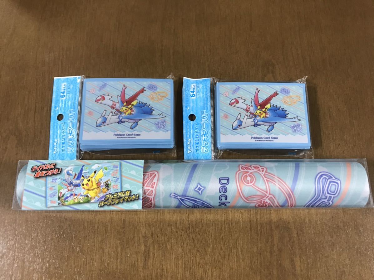 オーダー品 ポケモンカードゲーム ラバープレイマット プレイマット ポケモン