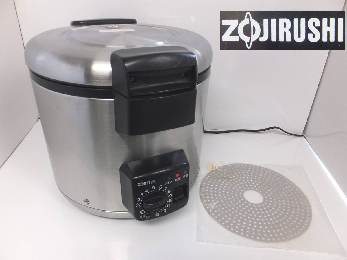 よろづ屋】象印 業務用炊飯ジャー 2升炊き ZOJIRUSHI NS-GU36 1.8～3.6 