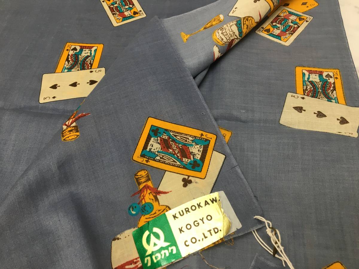 71 以上節約 切売 92 50 子供柄 手作りマスク デッドストック 80 S 昭和レトロ 生地 リメイク コレクター 布 ハンドメイド 女の子 ヘンテコ ビンテージ Thewalldogs Com