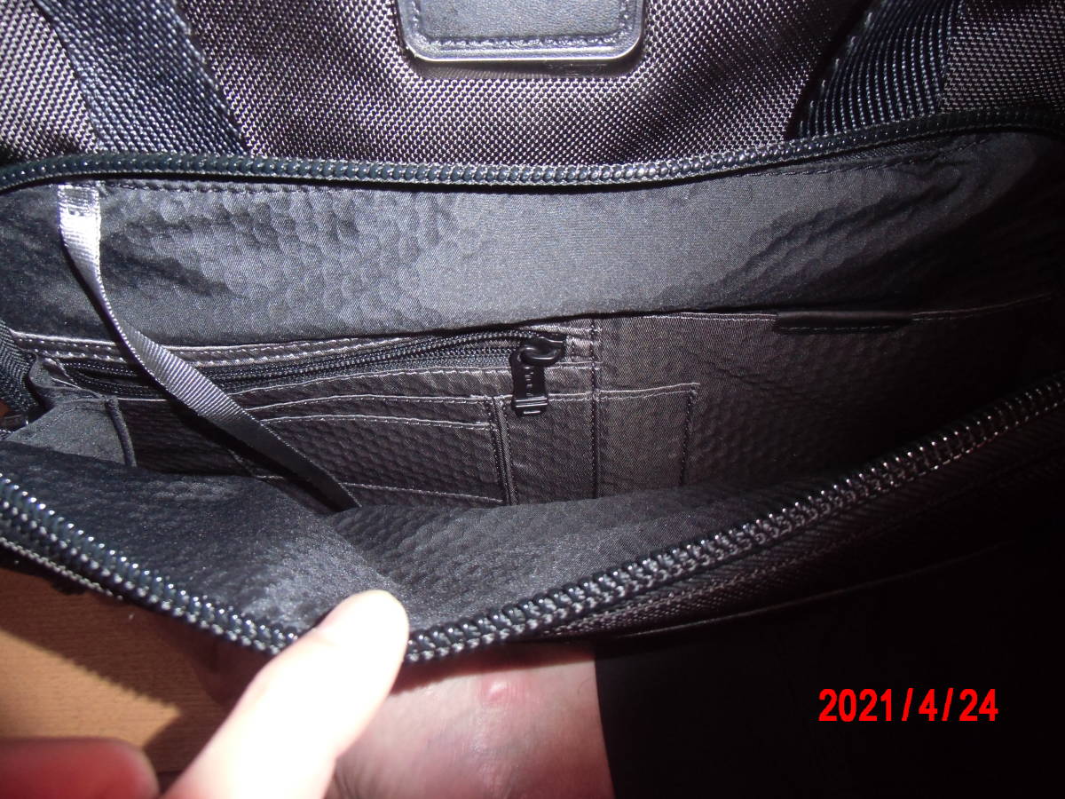 tumi トゥミ 232398 D ALPHA Bravo MOUNTAINマウンテン3way BRIEF 