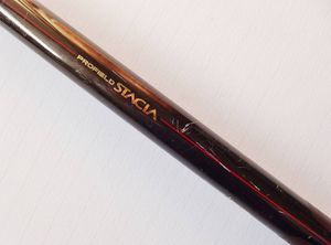 玉の柄 磯玉のYahoo!オークション(旧ヤフオク!)の相場・価格を見る