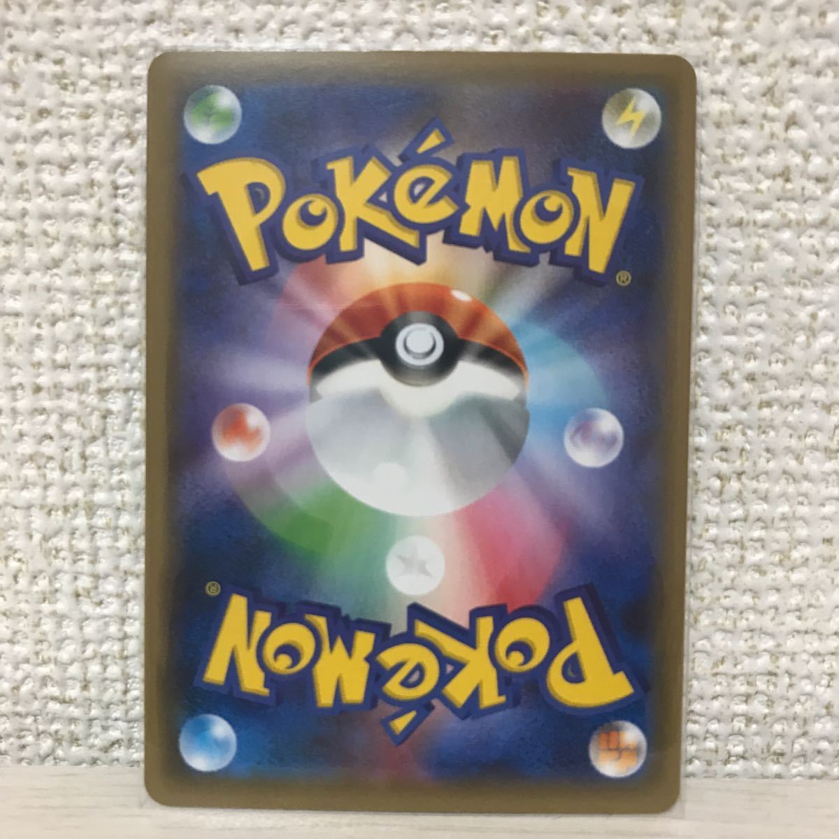 ガラル　フリーザー　_2