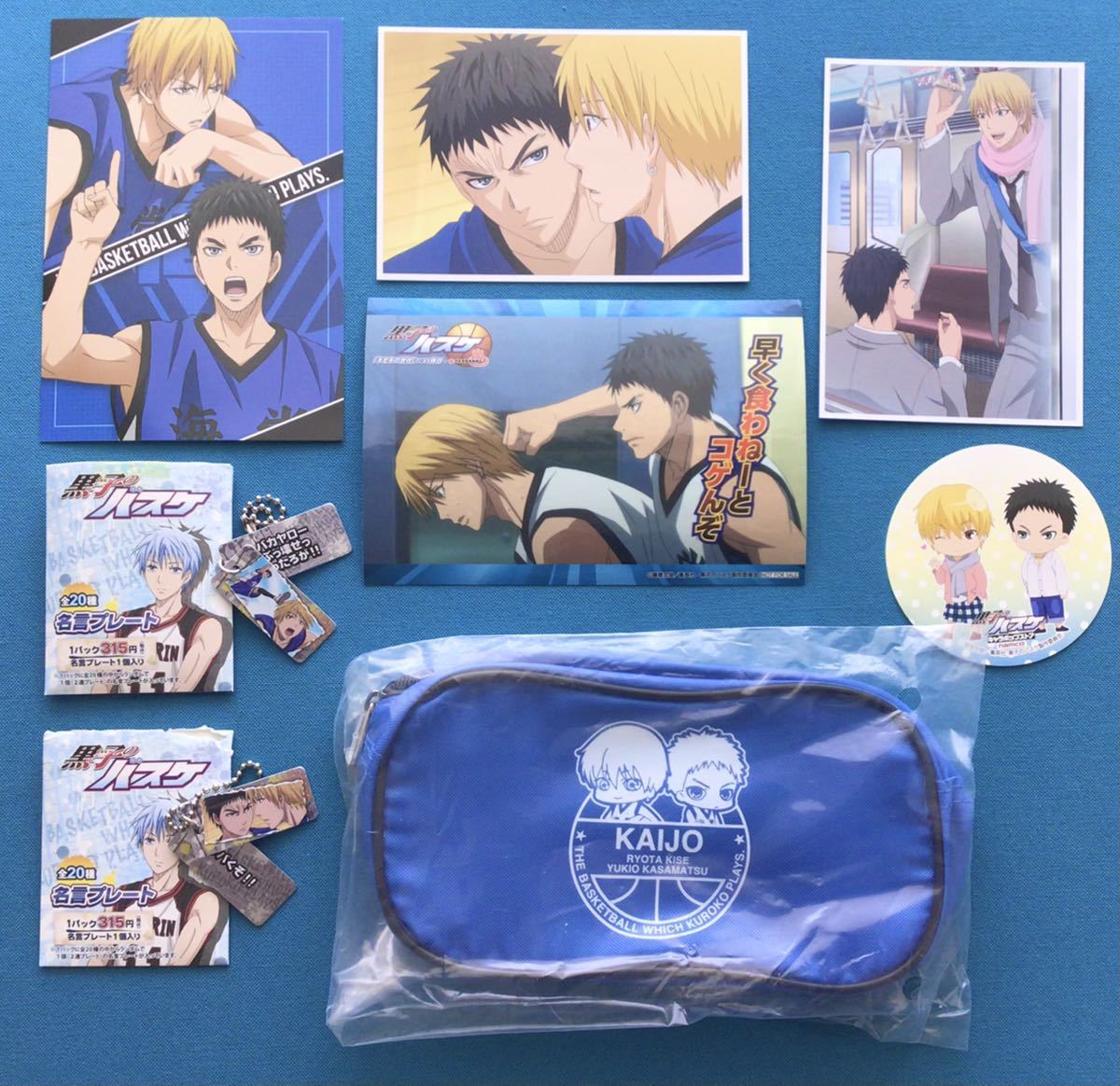 黒子 名言の値段と価格推移は 5件の売買情報を集計した黒子 名言の価格や価値の推移データを公開