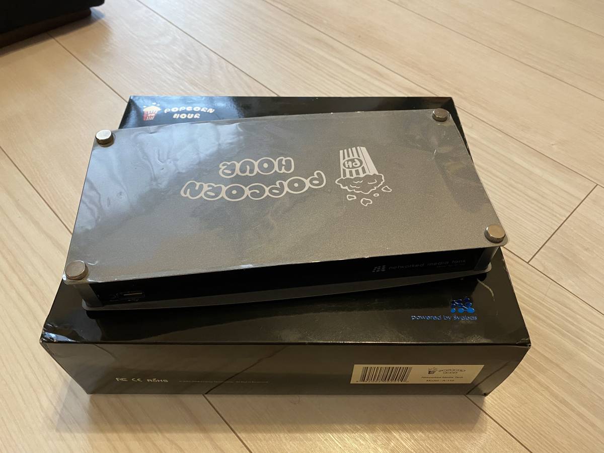 ネットワークメディアプレーヤー　PopcornHour A-110　ポップコーンアワー　500GB HDD 付き