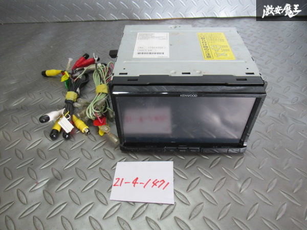 保証付!! KENWOOD ケンウッド MDV-L500 メモリーナビ カーナビ CD DVD 再生 フルセグ 地図データ2012年 即納 棚