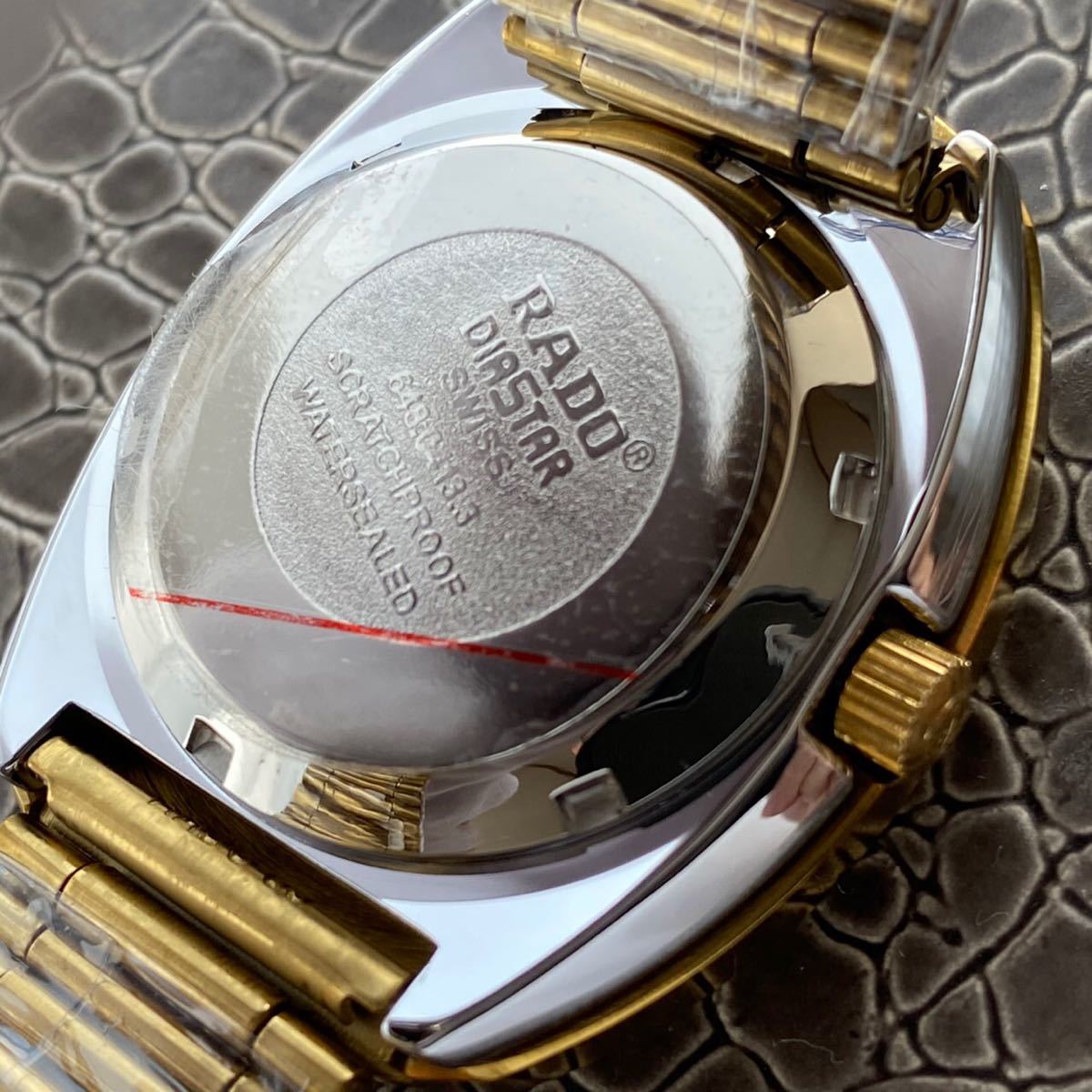 値下げ交渉可 美品 ラドー RADO ◇ ダイヤスター DIASTAR 自動巻き 