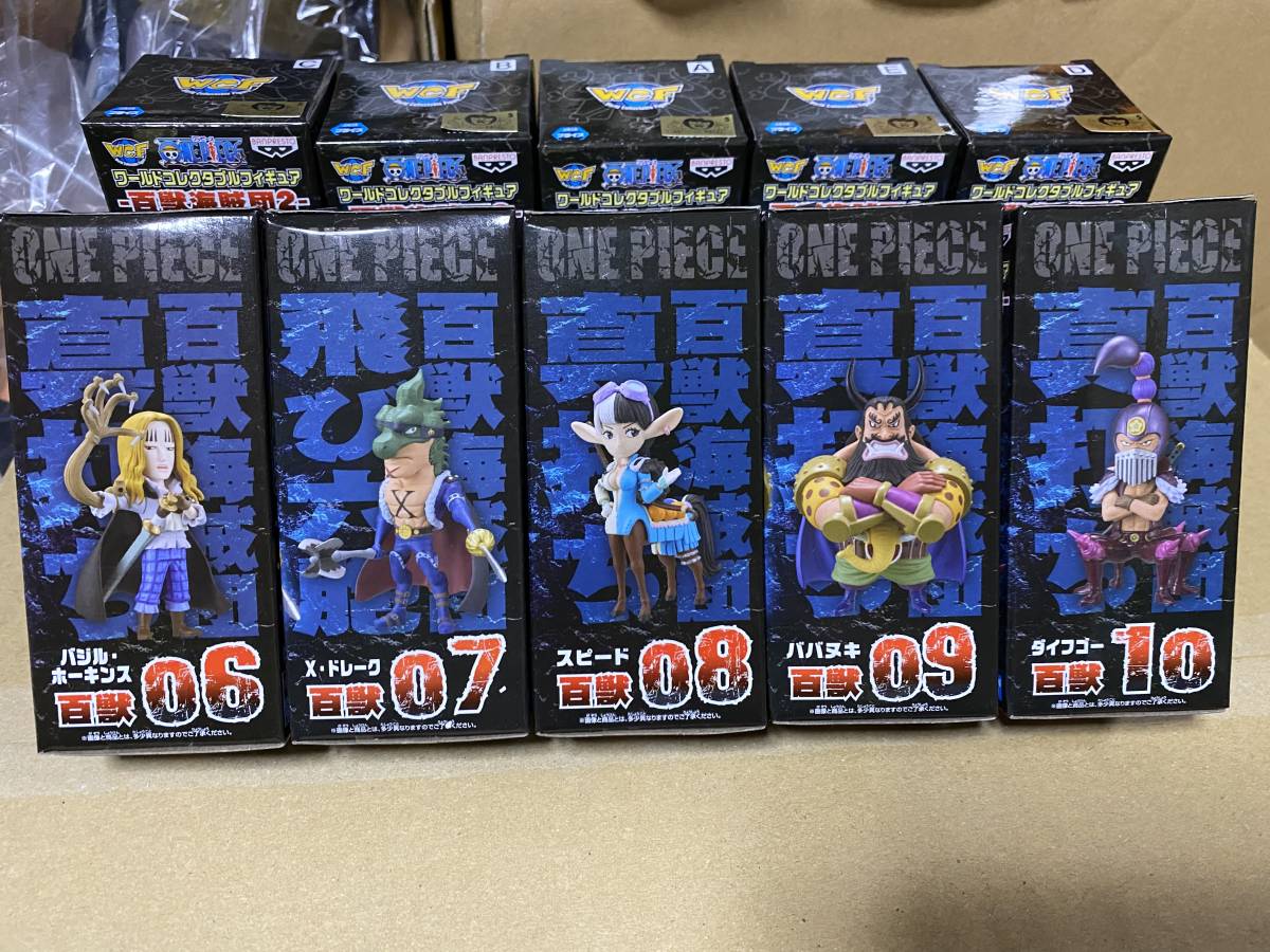 ワンピース ワールドコレクタブルフィギュア 百獣海賊団２全5種 ババヌキ ダイフゴー スピード など Wcf ワーコレ One Piece 売買されたオークション情報 Yahooの商品情報をアーカイブ公開 オークファン Aucfan Com