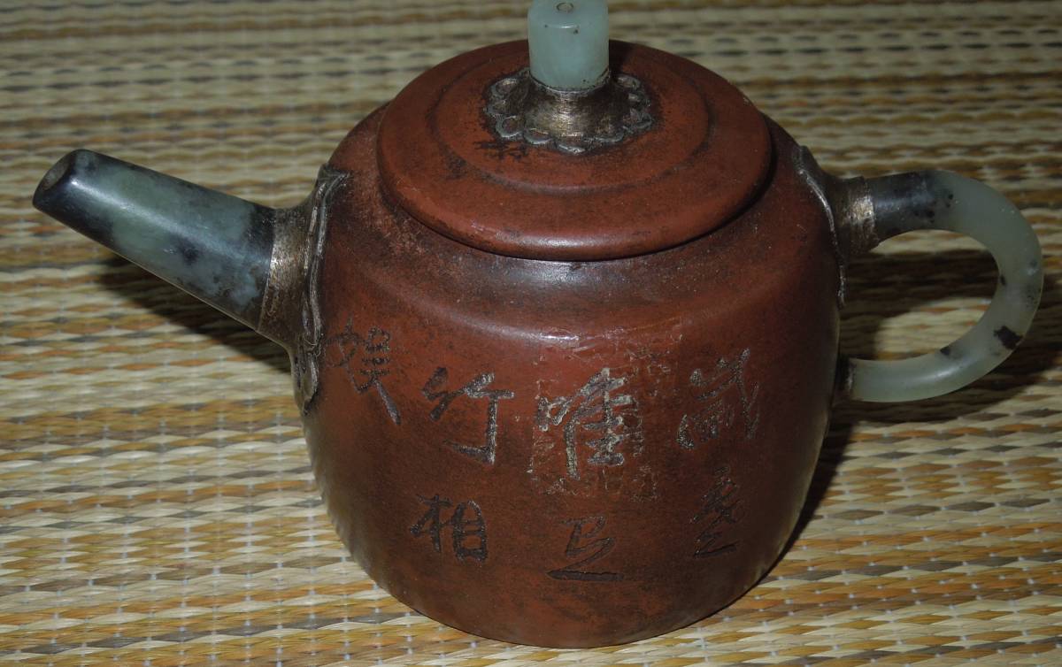 中国 紫砂 急須 清泉石上流 朱泥 茶壷 C 孟臣製 メルカリ R9043 -