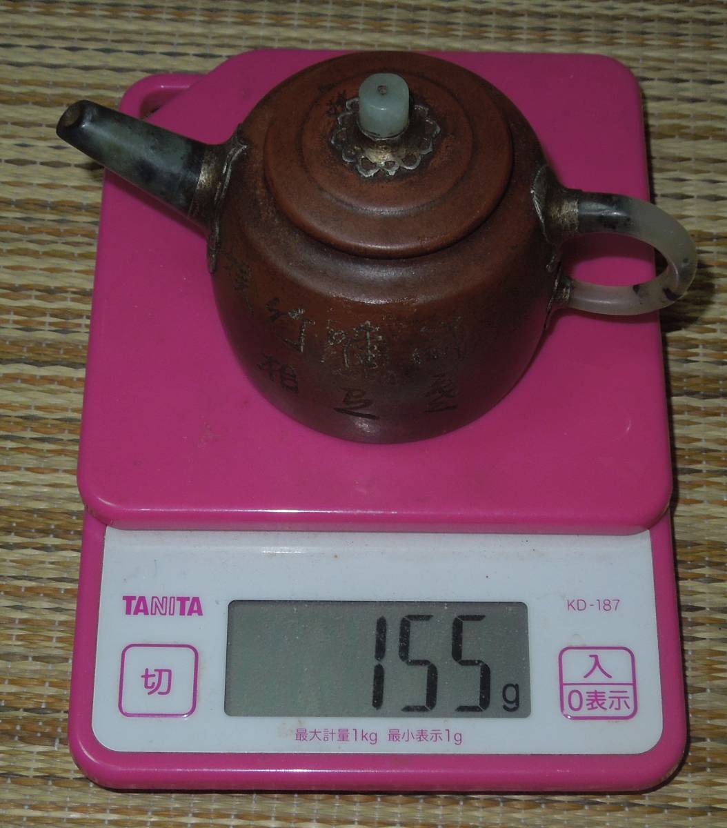 中国 紫砂 急須 清泉石上流 朱泥 茶壷 C 孟臣製 メルカリ R9043 -
