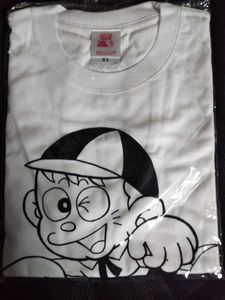 怪物くん ｔシャツの平均価格は1 016円 ヤフオク 等の怪物くん ｔシャツのオークション売買情報は4件が掲載されています