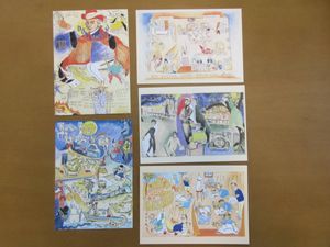 山本容子のYahoo!オークション(旧ヤフオク!)の相場・価格を見る｜Yahoo
