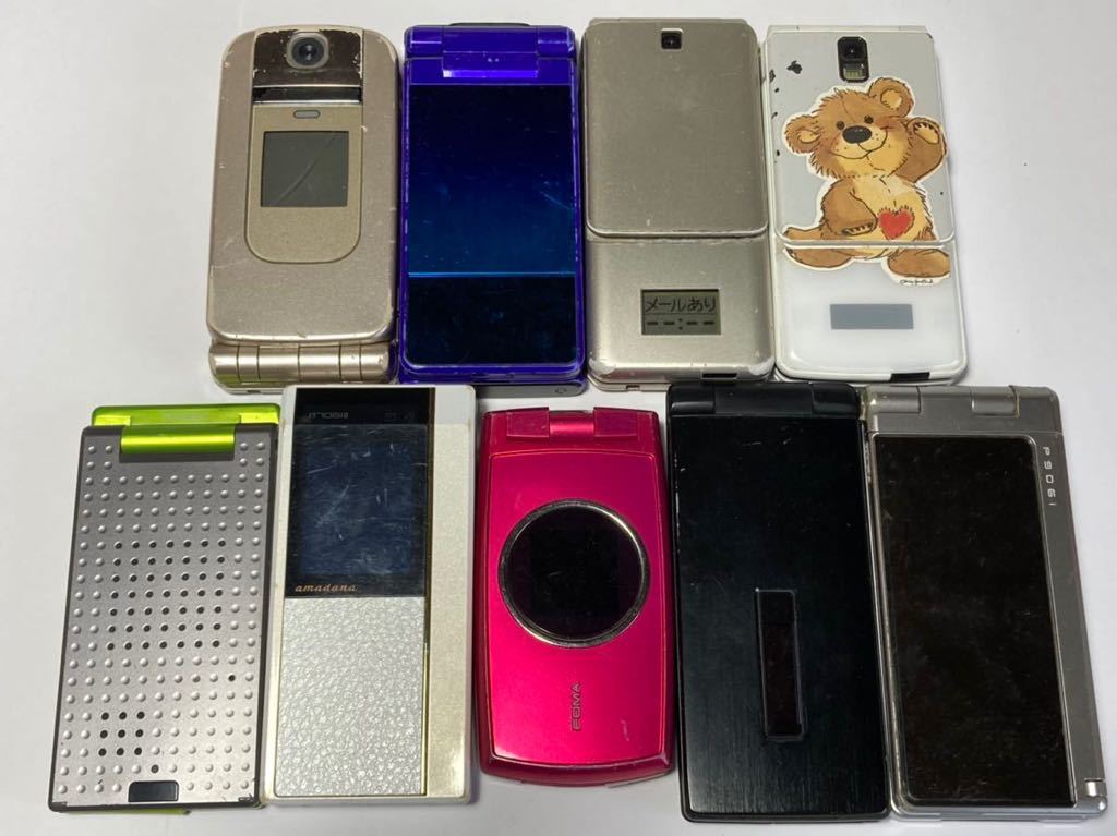 N 3 全て 初期化済み Docomo ドコモ 携帯電話 ガラケーまとめて9台セット F906i F4i F8ies Sh 07f N703im ほか 携帯電話 売買されたオークション情報 Yahooの商品情報をアーカイブ公開 オークファン Aucfan Com