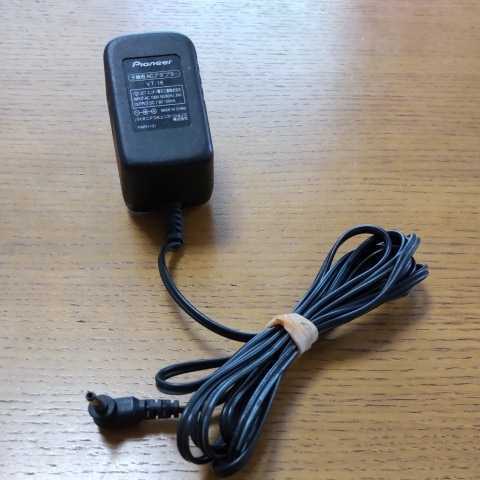 ACアダプター パイオニア　VT-16_1