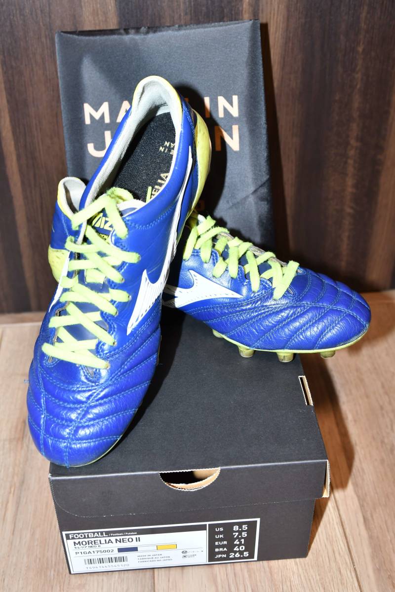ミズノ モレリア NEO モレリアネオ2 MIZUNO 0 MORELIA 新色 Kohei's