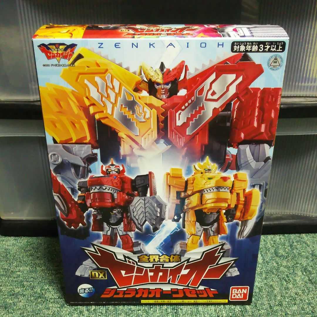 超激得，爆買い DX 全界合体 ゼンカイオー ジュラガオーンセット 機界戦隊ゼンカイジャー バンダイ(戦隊シリーズ)｜売買されたオークション情報、yahooの商品情報をアーカイブ公開 - オークファン 戦隊シリーズ