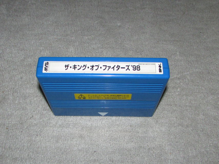 SNK NEOGEO キングオブファイターズ98 | BOMBEROSLATACUNGA.GOB.EC