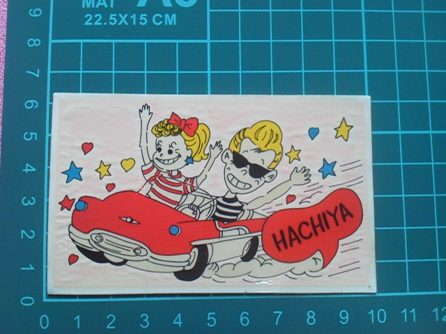 当時物 超レア HACHIYA クリームソーダ CREAM SODA ステッカー 2種
