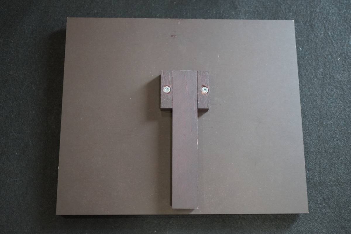 35) 海上自衛隊 SS507 潜水艦 じんりゅう 仁龍 盾_5