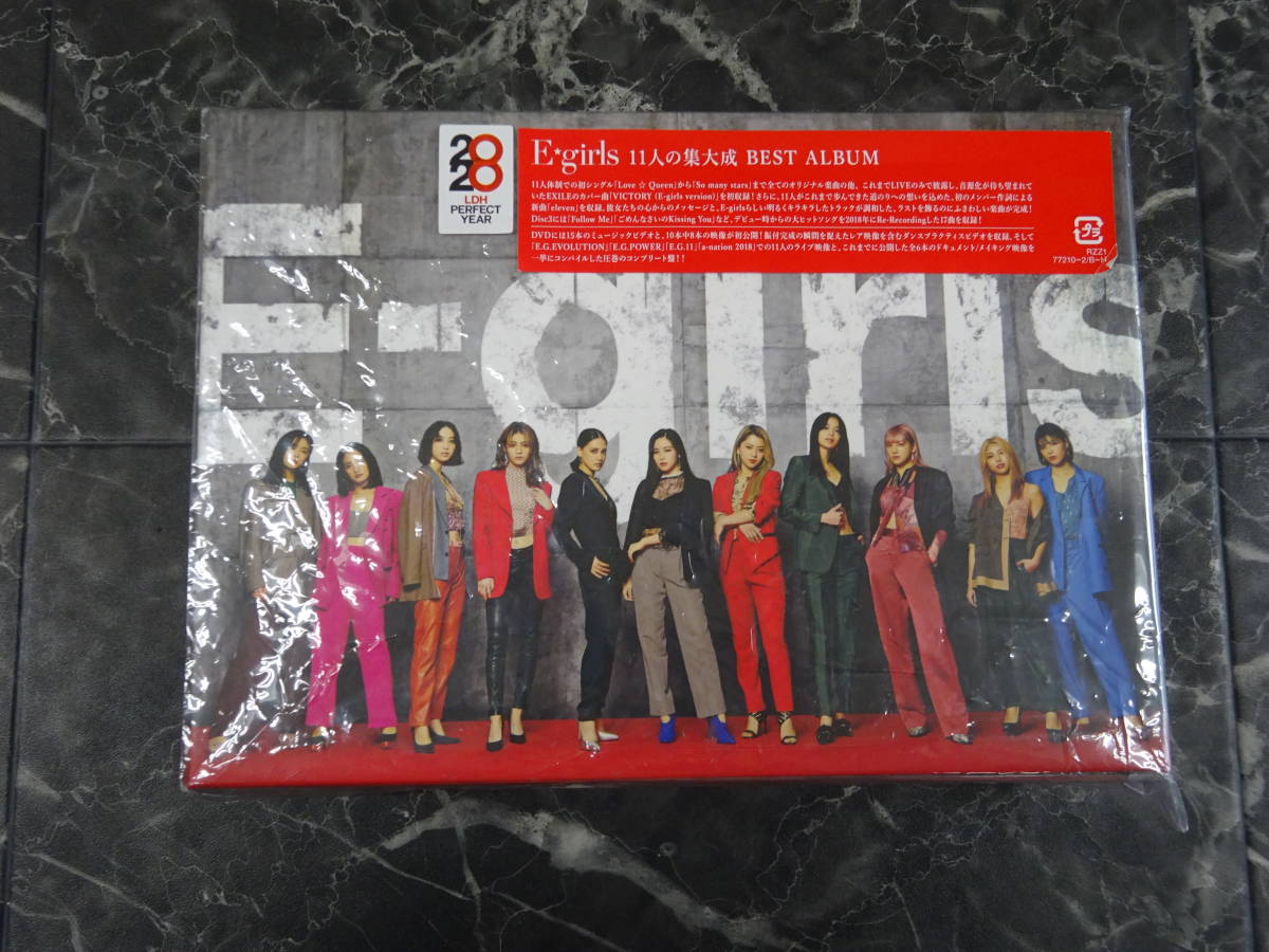 E-girls FC・モバイル限定 ベストアルバム コンプリート盤 CD E-girls