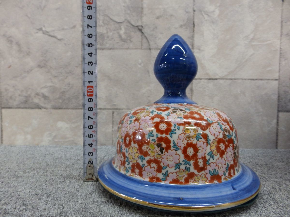 A270 古許窯 菊水作 飾壺 美術工芸 花柄 立て札有り 中古品