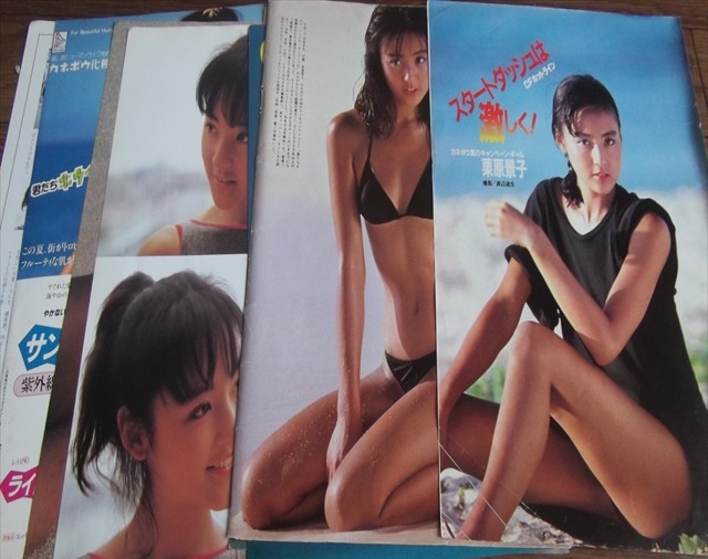 【限定SALE，品質保証】 キャンギャル 栗原景子 カネボウ水着10ページ切抜き 送料180円(タレント)｜売買されたオークション情報、yahooの商品情報をアーカイブ公開 - オークファン タレント