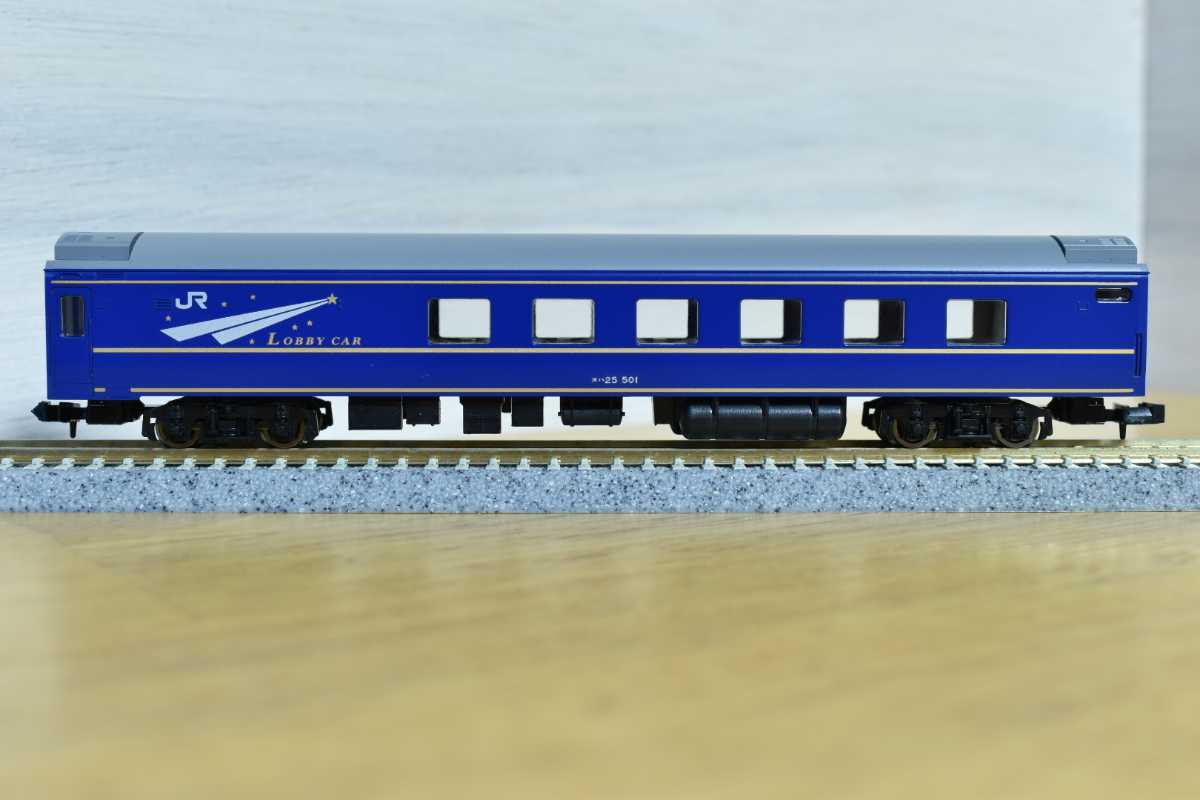 TOMIX 98267 オハ25-500 24系 北斗星・JR東日本仕様 基本セットばらし 1両