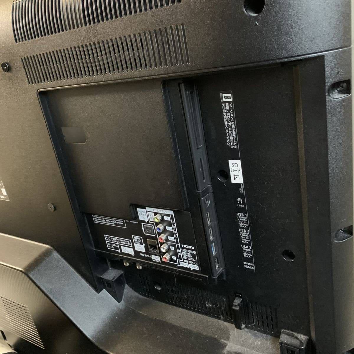液晶割れジャンク】50インチ QLED液晶テレビ 2020年製 部品取 通電可