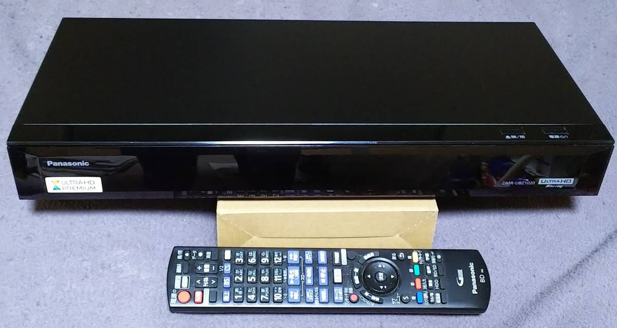 パナソニック DMR-UBZ1020 DIGA 3チューナー 1TB dmr ubz1020の通販