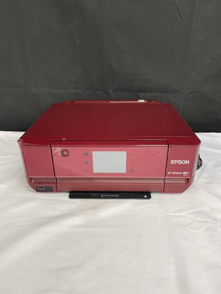 Color Epson Printer - WorkForce Multifunction Enterprise AM-C4000
