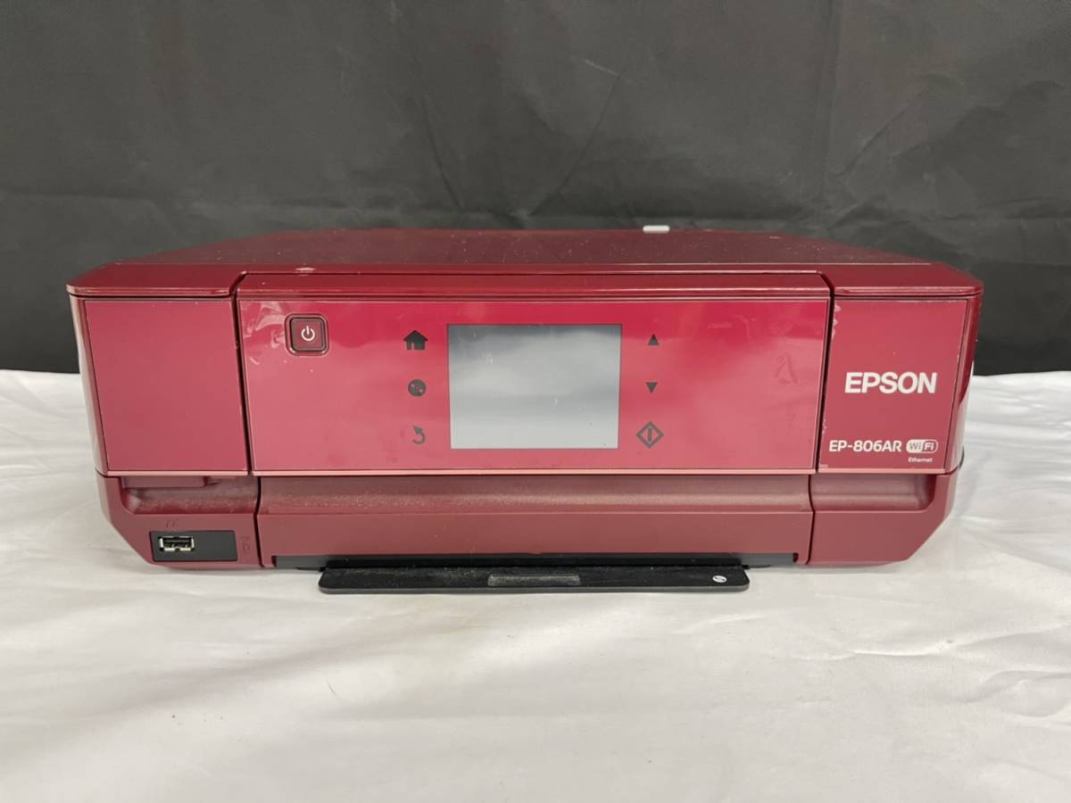 Color Epson Printer - WorkForce Multifunction Enterprise AM-C4000
