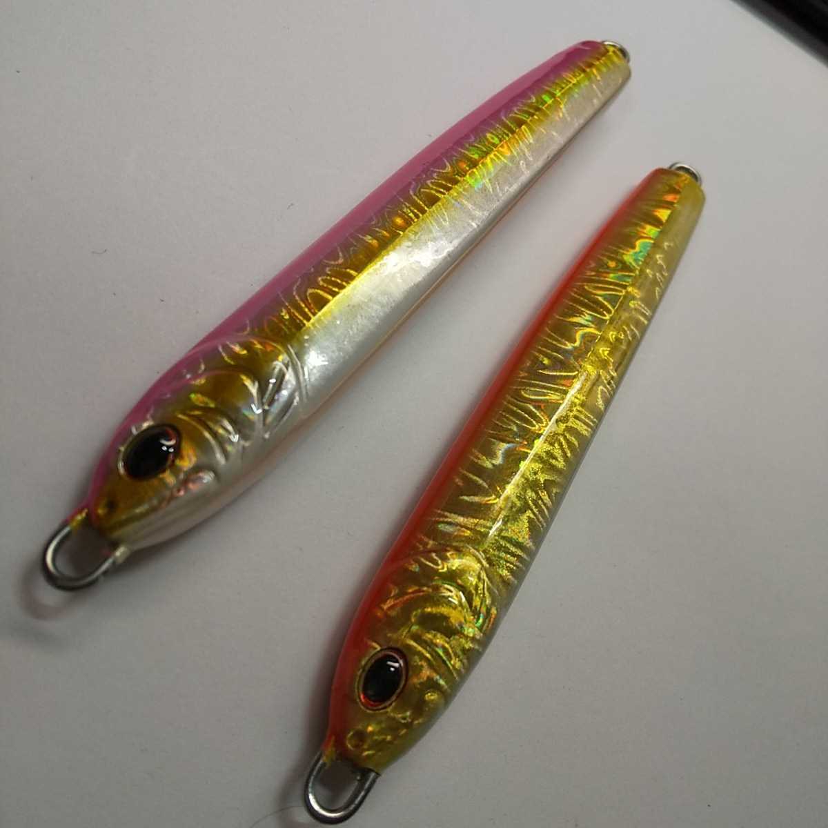 ダイワ スピードジグcv 140gと160gセット ジギング メタルジグ 青物 ブリ ヒラマサ カンパチ マダイ オフショア ショアジギ メタルジグ 売買されたオークション情報 Yahooの商品情報をアーカイブ公開 オークファン Aucfan Com