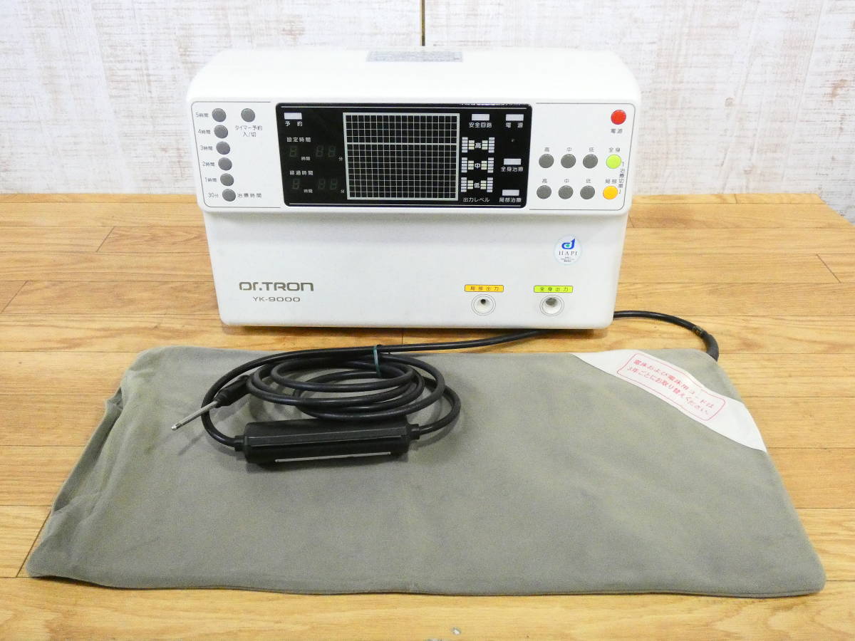 Dr.TRON ドクタートロン YK-9000 家庭用電子治療器 ＠140(04-2/2) ドクター