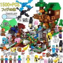即日発送 ツリーハウス 1500 Pcs フィグ40体 レゴ互換性 ブロック 売買されたオークション情報 Yahooの商品情報をアーカイブ公開 オークファン Aucfan Com
