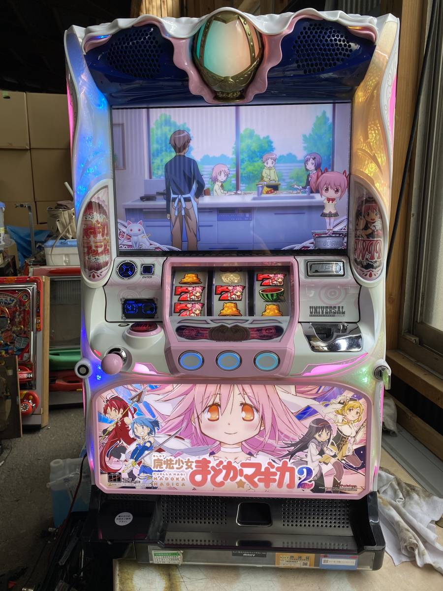 不要機・・・3機種 大都技研 SHAKEIII SIDE-A [シェイク3サイドA] 中古 千歳発 パチスロ実機 大都技研 シェイク3 コイン機  100V 5号機 スロット 動作確認済み