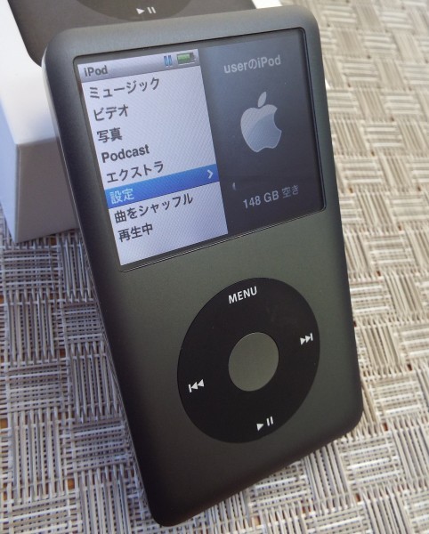 Apple Ipod Classic 160gb Mc297j A Model A1238 第6世代 Ipod Classic 売買されたオークション情報 Yahooの商品情報をアーカイブ公開 オークファン Aucfan Com