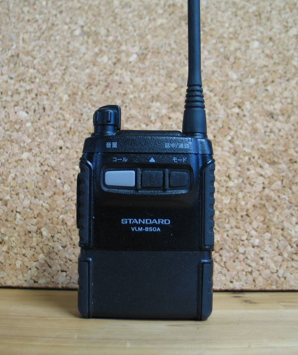 STANDARD VLM-850 FDM 350トランシーバー 本体セット STANDARD VLM-850Aと(YAESU)FDM-350B 特定小電力/同時通話型 無線連絡