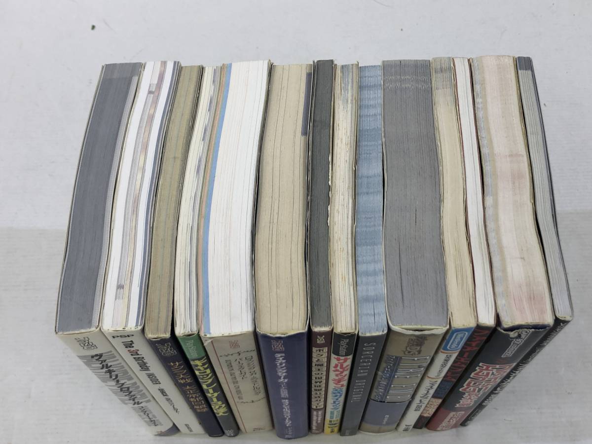 191 1円スタート ゲーム攻略本 設定資料集 まとめ売り ファイアーエムブレム サルゲッチュ サクラ大戦 Gba Sfc Wii 品 ゲーム攻略本 売買されたオークション情報 Yahooの商品情報をアーカイブ公開 オークファン Aucfan Com