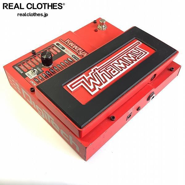 ギター デジテック エフェクター Whammy V-01 Digitech
