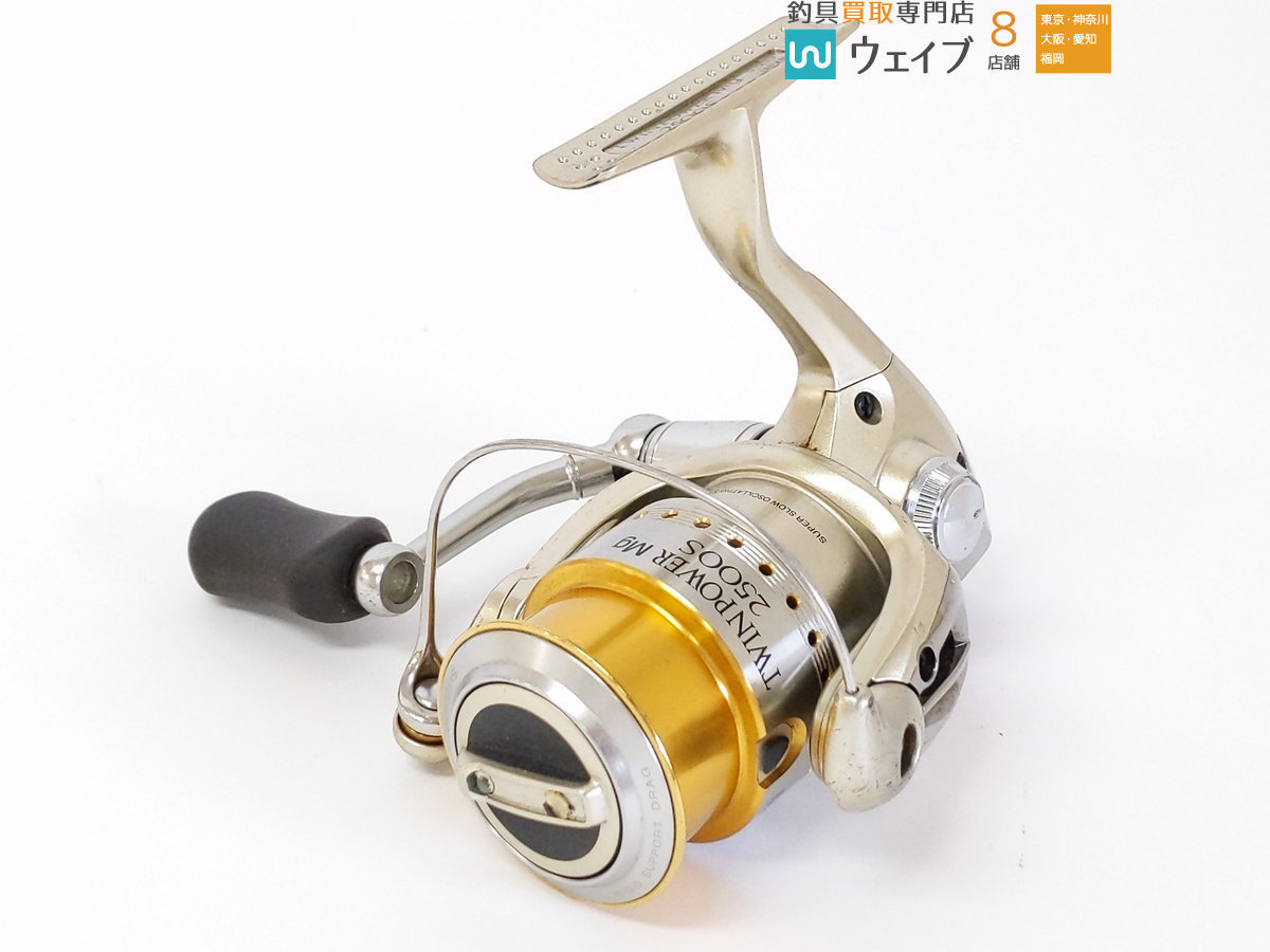 シマノ 06 ツインパワー Mg 2500S 【公式通販】