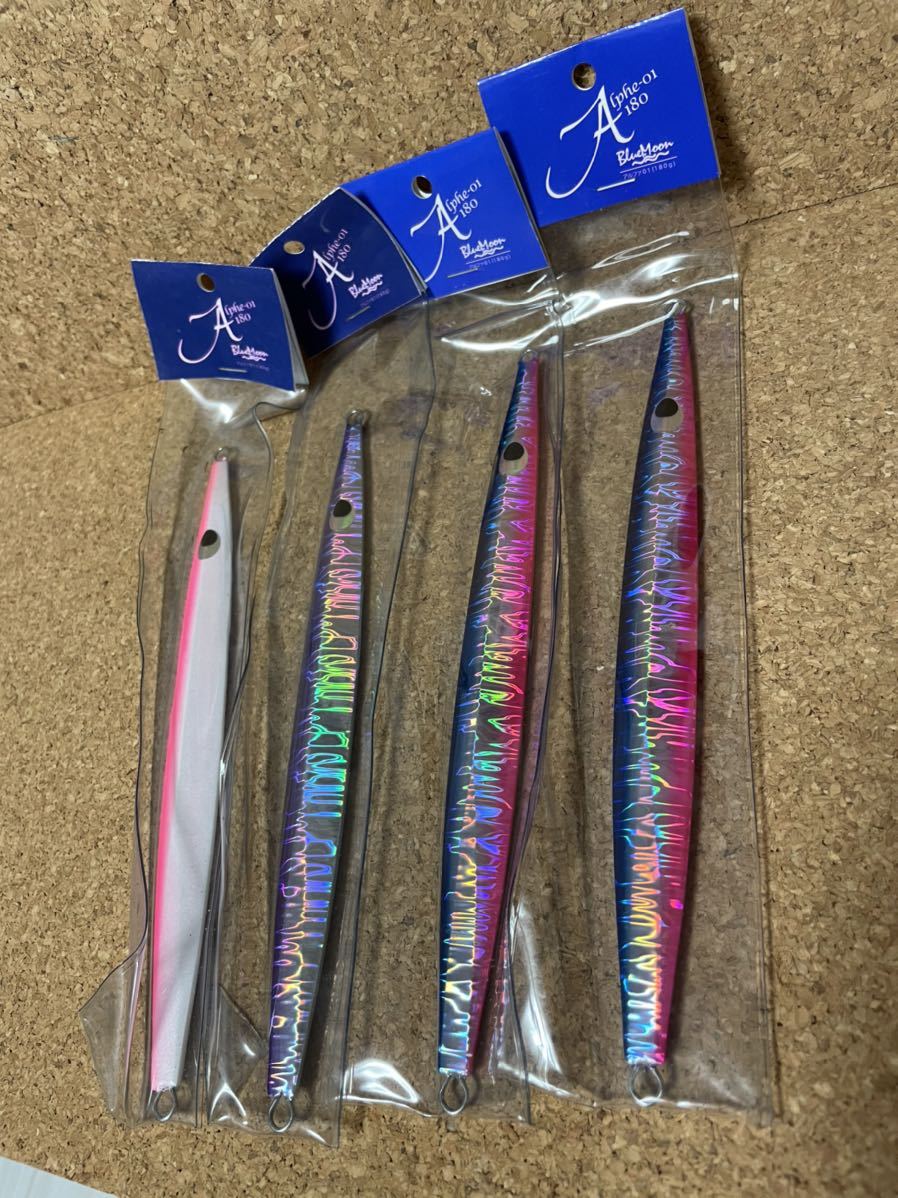 ブルームーン アルファ01 180g 4点セット メタルジグ ブリジギング メタルジグ 売買されたオークション情報 Yahooの商品情報をアーカイブ公開 オークファン Aucfan Com