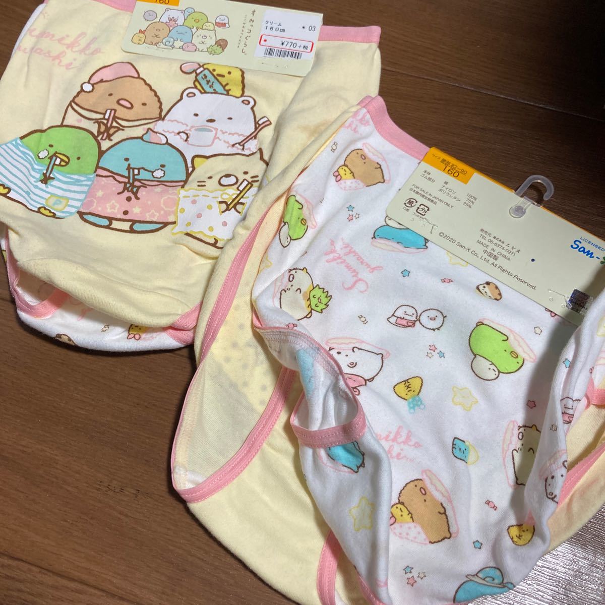 すみっコぐらし ショーツ 4枚 160cm インナー 下着(160（155cm～）以上 
