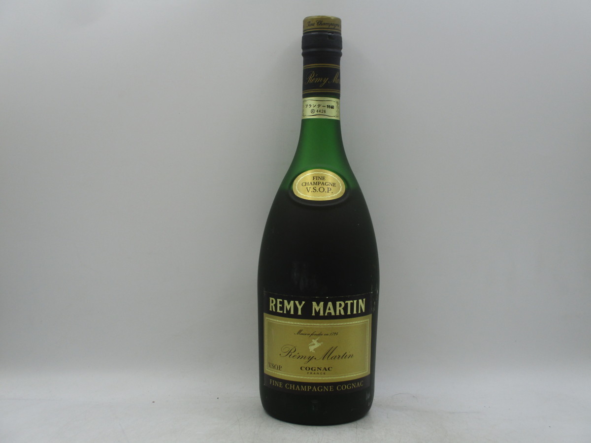 レミーマルタン VSOP REMY MARTIN 700ml コニャック - ブランデー 古酒