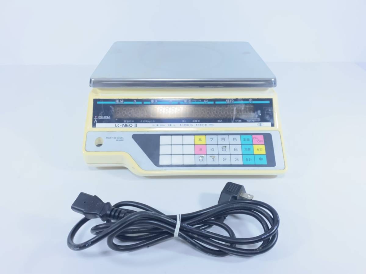 イシダ デジタル演算はかり LC-NEOⅡ 対面電子はかり ㈱イシダ 3kg