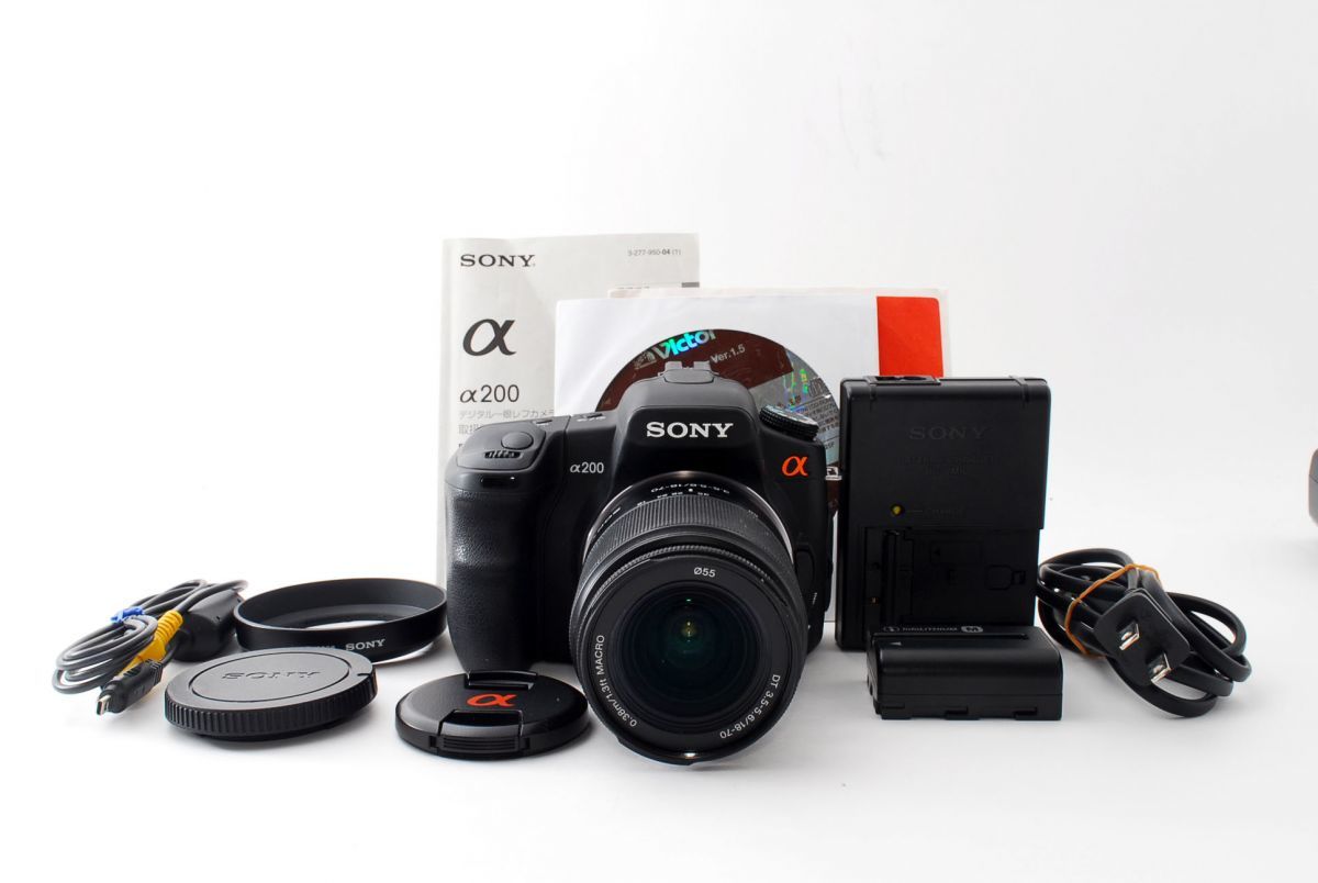 SONY α200 #0145951/ SONY DT 18-70mm F3.5-5.6