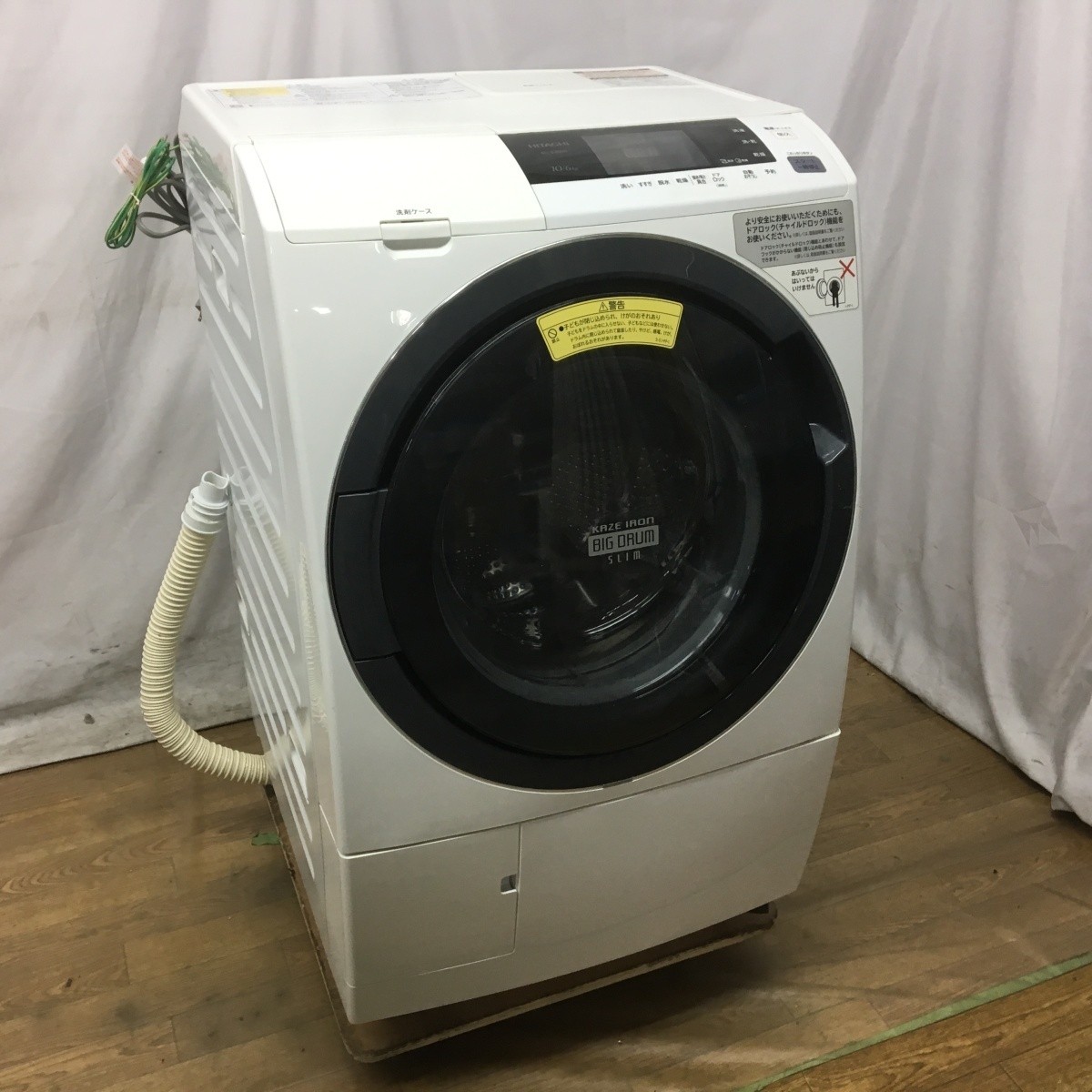 人気定番，最新作 HITACHI 日立 ドラム式洗濯機 BD-S3800L 10kg 2015年製 洗濯乾燥機 大阪市内 引取歓迎 17763(ドラム式)｜売買されたオークション情報、yahooの商品情報をアーカイブ公開 - オークファン ドラム式