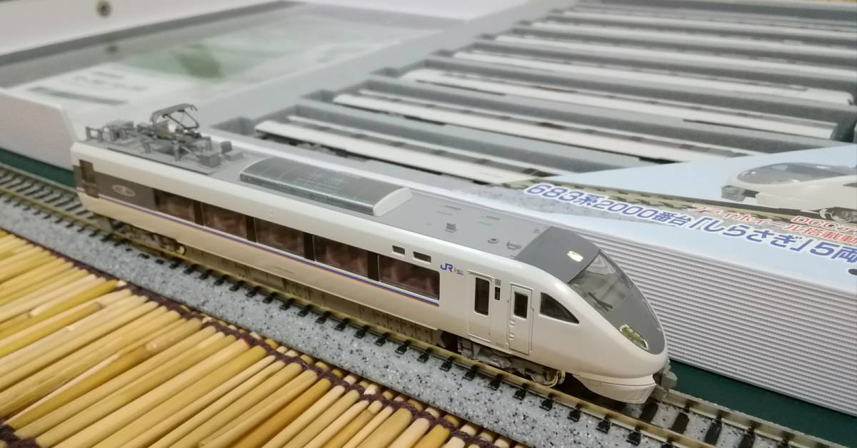 KATO | 683系2000番台 - Yahoo!オークション 10-298 10-298⁄10-299 683