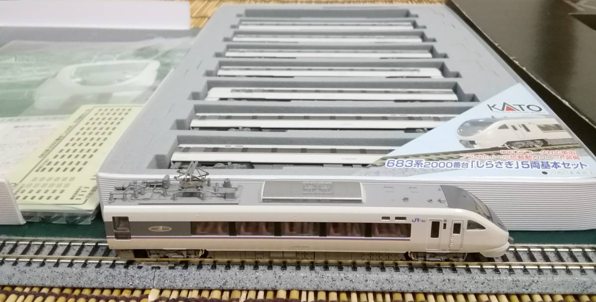KATO | 683系2000番台 - Yahoo!オークション 10-298 10-298⁄10-299 683