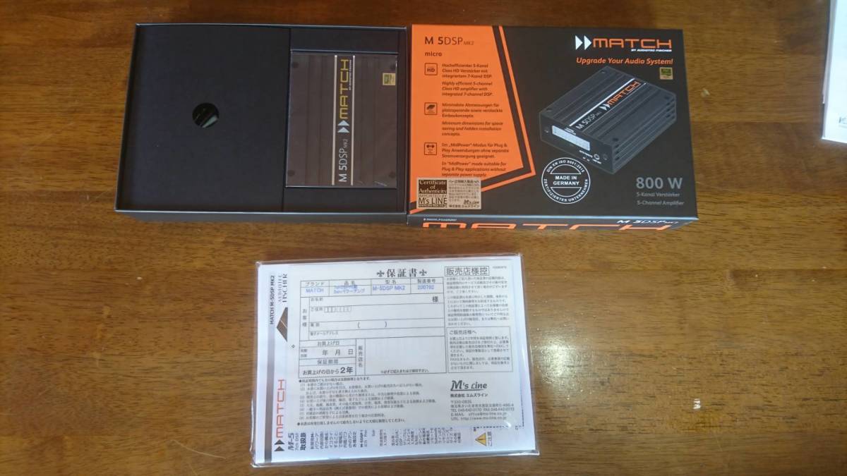大得価，爆買い MATCH マッチM5 DSP MK2(アンプ)｜売買されたオークション情報、yahooの商品情報をアーカイブ公開 - オークファン アンプ